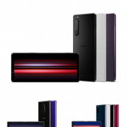 ソニー、5G対応の『Xperia 1 II』と『Xperia 1』『Xperia 5』のSIMフリー2機種を公開 8月から順次発売へ