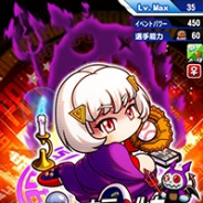 KONAMI、『実況パワフルプロ野球』で『実況パワフルサッカー』とのコラボを開始! ループガチャに「大戸ルカ」が新たに登場&「花散院ユウ」復刻