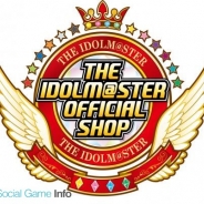 ナムコ、「アイドルマスターオフィシャルショップ」をさいたま市の「コクーンシティ」に10月14日からの4日間で期間限定オープン