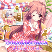 ポニーキャニオンとhotarubi、『Re:ステージ!プリズムステップ』で限定☆4カード「パジャマ姿のテトラルキア」を配信開始!
