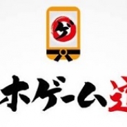 プロデュースフォース、スマホゲームクリエイター育成講座「スマホゲーム道場」第1期生の募集開始…『ブレフロ』高橋氏や『チェンクロ』新小田氏も講演