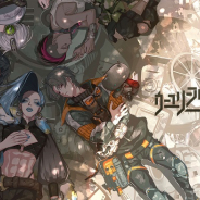 SEEC、『ウーユリーフの処方箋』の新キービジュアル&メインキャラクター5名のSDイラストを公開!