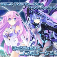 セガゲームス、『アンジュ・ヴィエルジュ 〜ガールズバトル〜』で『新次元ゲイム ネプテューヌVII』とのコラボレーションイベントを開催
