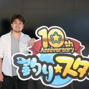 【インタビュー】「ガワアプリ」から「ネイティブアプリ」への転換が分水嶺だった――10周年を迎えた『釣り★スタ』プロデューサー高松氏に聞く