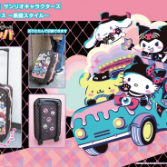 サイバーステップ、『トレバ』で「サンリオキャラクターズ キャリーケース~黒猫スタイル~」が23日より登場!