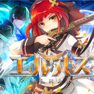 ゲームモンスター、今春配信予定のSRPG『エルハズ』の事前予約登録者数が10万人を突破 特典としてガチャ40回分が確定