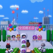 PUMO、iOS向けゲームアプリ『アイドル伝説 ~飛翔編~』配信開始。ファンの行列を推しメンの方向へ導く仕分けアクションゲーム