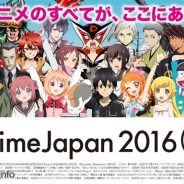 【AnimeJapan 2016】RED、GREEN、BLUE、オープンステージのステージプログラムの最新情報を発表 主催企画の最新情報も公開