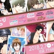ボルテージ、「ボルテージ SHOP」第3弾が池袋P’PARCOで2月7日よりオープン! 「100シーンの恋+」総選挙上位20キャラのグッズが登場
