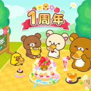 イマジニア、『リラックマ農園』で1周年記念イベントを開催 1周年記念限定デコ「コリラックマのトピアリー」プレゼントも