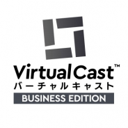 バーチャルキャスト、法人向けのバーチャルキャスト「ビジネスエディション」を3月31日より1ヶ月間の期間で無償開放