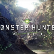 【TGS2018】『モンスターハンター:ワールド』が「日本ゲーム大賞2018」の大賞に 『FGO』や『フォートナイト 』が優秀賞
