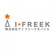 アイフリークモバイル、広報・IR活動を強化するため広報・IR室を新設