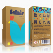 オインクゲームズ、新作ボードゲーム『ファフニル』を「ゲームマーケット2019秋」で先行発売