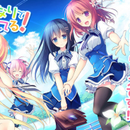 ハブロッツ、ゲームブランド【ALcot ハニカム】恋愛ADV「キミのとなりで恋してる!」のiOSアプリ版をリリース