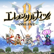 ウインライト、『エレメンタルナイツオンライン』のバージョンアップ版『エレメンタルナイツオンラインR』を配信開始