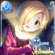バンナム、『アイドルマスターシンデレラガールズ スターライトステージ』でSSレア白坂小梅(CV桜咲千依)ら3人の新アイドルをPオーディションに追加