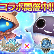 アソビモ、『トーラムオンライン』×『アルケミアストーリー』のゲーム内コラボイベントがスタート! 豪華アイテムがもらえるRTキャンペーンも