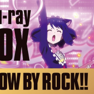 「『SHOW BY ROCK!!』3969 GRATEFUL ROCK FESTIVAL」を11月24日に開催決定! 稲川英里さんや谷山紀章さんらが出演する「ROCKなライブイベント」に!