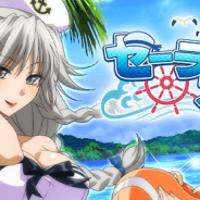 マーベラス、『ハイスクールDxD』でガチャボスイベント「チラ魅せ☆セーラーガール!」を開催!