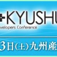 【CEDEC+KYUSHU 2019】ネクソンのPM・キム・ドンヒョン氏が韓国の国民的オンラインレースゲーム『カートライダー』成功の秘訣を紹介
