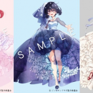MAPPA、『ゾンビランドサガ』ウエディングドレス姿の源さくらたちを描いた高精彩クリプトアートを発売