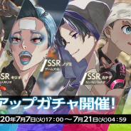 SEEC、『ウーユリーフの処方箋』で10万DL突破記念アプデを実施! 新SSR/SRトレーニングボードが登場する「ピックアップガチャ」も