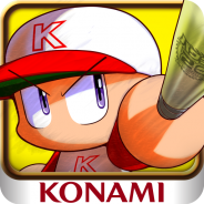 【App Storeランキング(11/4)】『パワプロ』『Game of War』が大きくジャンプアップ、『城ドラ』『DQどこでもモンスターパレード』などがTOP30に復帰