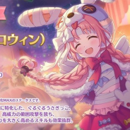 Cygames、『プリコネR』で10月16日より新キャラ「★3ミミ(ハロウィン)」(CV:日高里菜さん)が登場! ピックアップガチャを開催予定