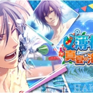 ウインライト、『セフィロト~時の世界樹~』で新イベント「薄桜学園 真夏の海で鬼になれ」を開始
