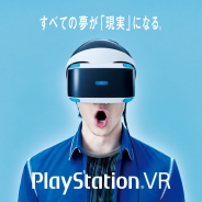 【PSVR】SIE、PlayStationVRの追加販売を4月29日(土)と発表 前回の実店舗での購入方法もおさらい…先着順の購入は減少へ