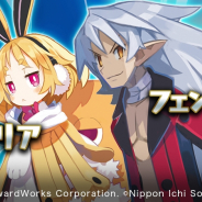【Google Playランキング(12/7)】『魔界戦記ディスガイアRPG』が初のトップ30入り 『スクスタ』は16位→11位に上昇してトップ10に迫る