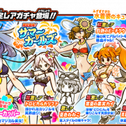 ポノス、『にゃんこ大戦争』で期間限定イベント「にゃんこサマーフェスタ」を開催!