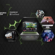 ソフトバンク、クラウドゲーミングサービス「GeForce NOW Powered by SoftBank」の正式サービスを6月10日に開始