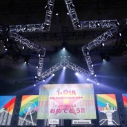 【イベント】i☆Ris、初の武道館ライブに7000名のファンが集結、メンバー感涙 「もっともっと大きな会場で」さらなる成長に決意