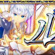 X-LEGEND ENTERTAINMENT、『暁のエピカ -Union Brave-』に新キャラ「ルウェイン(CV:中島ヨシキ)」が登場! 強化を応援するお得なキャンペーンも開催