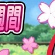 サクセス、『リング☆ドリーム ~女子プロレス烈伝~』で「春の訪れスカウト週間 ~幕間闘華~」を開催 目玉報酬は「VR 一ノ瀬栞」(CV:佐藤奏美さん)