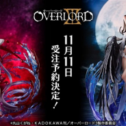 eStream、アニメ「オーバーロード」より「アルベド 水着ver.-」「シャルティア 水着ver.-」1/7スケールフィギュアを発売決定!