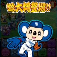 戦国パズル あにまる大合戦 の記事一覧 Social Game Info