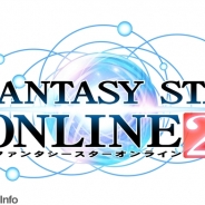 セガ、PS Vita版『ファンタシースターオンライン2』が100万DLを突破したと発表 SPキャンペーンを2月19日より開始