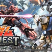 バンダイナムコゲームスの『ガンダムコンクエスト』が200万DLを突破!10 連ガシャメダルが引けるメダルを毎日プレゼント