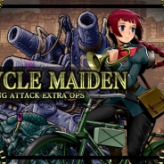 SNK、『メタルスラッグアタック』で期間限定イベント「BICYCLE MAIDEN」を開催!