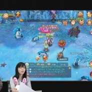 X-LEGEND、『Ash Tale-風の大陸-』の公式アカウントリレー第3回を8月8日18時より「Mildom(ミルダム)」で生配信