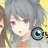 デジタルクエスト、『CryptoKanojo』で売買機能とヘアースタイルや目の形など新しいパーツを追加