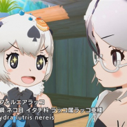 セガ、『けものフレンズ3』の新作アニメーション「ちょこっとアニメ けものフレンズ3」第6話を公開