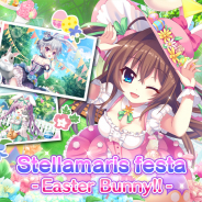 ポニーキャニオンとhotarubi、『Re:ステージ!プリズムステップ』でイースターバニー衣装の限定☆4を配信開始!