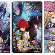 フジテレビジョン、『ファントム オブ キル』『誰ガ為のアルケミスト』『シノビナイトメア』グッズを「フジテレビe!ショップ」限定で受注開始