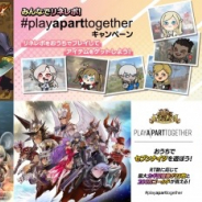 ネットマーブルジャパン、「#PlayApartTogether 」CPに賛同 『七つの大罪 ~光と闇の交戦~』などでイベントを実施