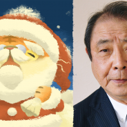 ココネ、マッチスリーパズル『猫のニャッホ』で俳優の平泉成さんがCVを担当する「サンタクロース」が登場決定!
