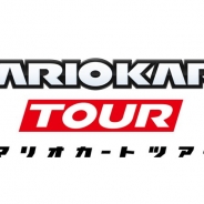 任天堂、『Mario Kart Tour(マリオカート ツアー)』は予定通り今期中にリリース 『FEH』や『ポケ森』の状況も明らかに
